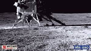 new delhi, Chandrayaan-3 Mission, Pragyan Rover 