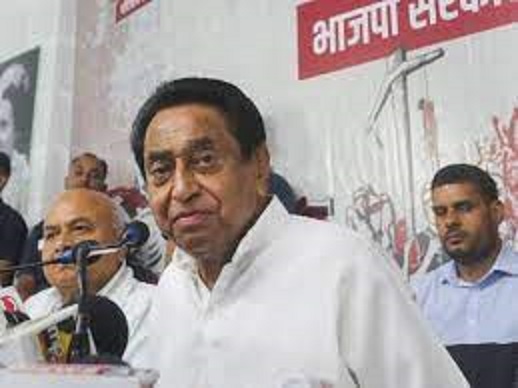 bhopal, Politics intensified , 