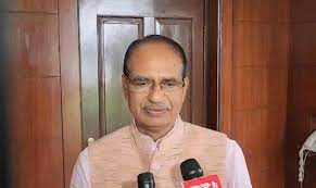 bhopal, G-20 conference,Chief Minister Chouhan