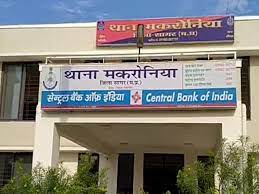  आरोपी की हरकतों से परेशान होकर पीड़िता ने थाने में शिकायत की