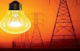 बिजली घोटाला
