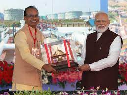bhopal, Prime Minister , foundation stone 