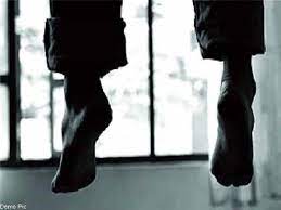 nagda, Young assistant manager , bank commits suicide