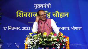 bhopal, Shivraj Singh Chauhan, Ladli Awas Yojana