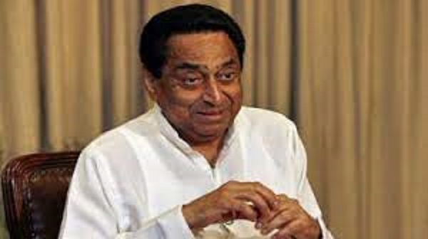 bhopal, Kamal Nath ,took a jibe 