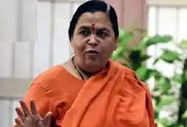 bhopal, Uma Bharti ,demands reservation , OBC women