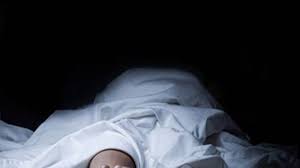 dhar,Three dead bodies ,government building 