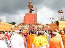 khandwa, Shivraj Chauhan, Adiguru Shankaracharya