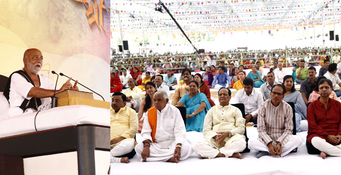 मोरारी बापू - शिवराज 