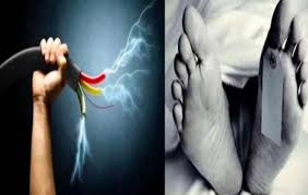 rajgarh, Dumper cleaner dies , electric shock