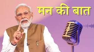 new delh,India proved , leadership capability 