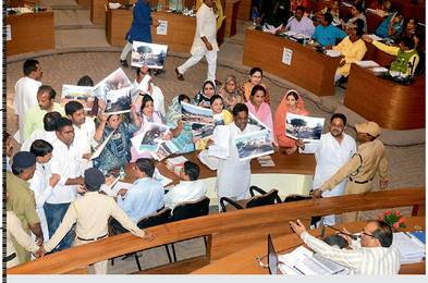 नगर निगम बजट