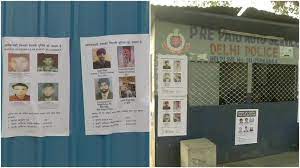 new delhi, Delhi Police , Khalistani terrorists