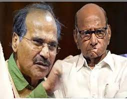 kolkata, Bengal Congress , Sharad Pawar 