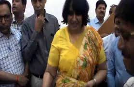  evm सलीना सिंह 