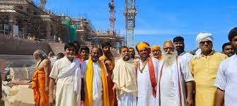 ayodhya,  Ram temple ,Jai Shri Ram