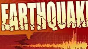 seoni, earth trembled 