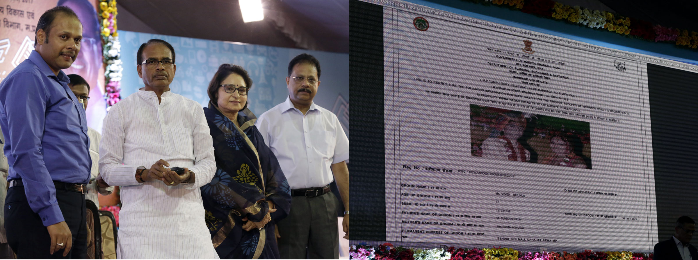  शिवराज सिंह चौहान