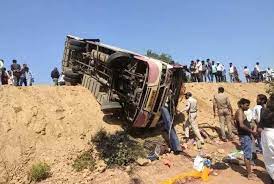 narmadapuram, bus ,Betul to Itarsi