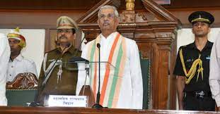 patna, Excellency , Governor of Bihar