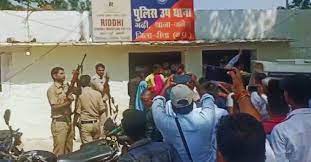 Rewa, Rape incident , fifth class student