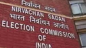 bhopal, Election Commission , train coaches