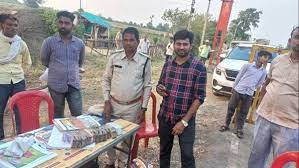 raisen,Cash , SST check point , Begumganj