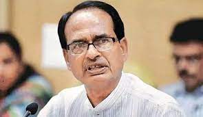 bhopal, Chief Minister Shivraj , Congress