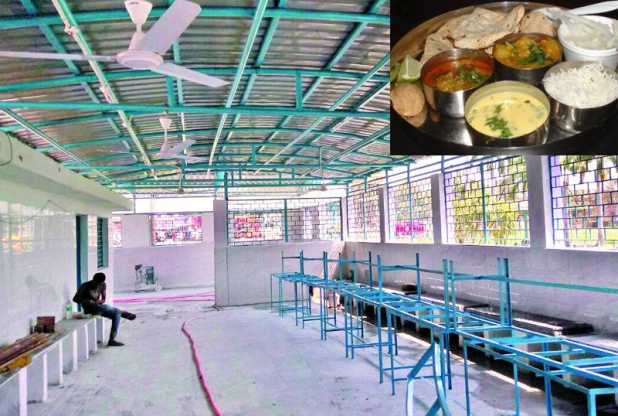 दीनदयाल रसोई योजना