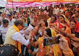 bhopal, Madhya Pradesh , Shivraj