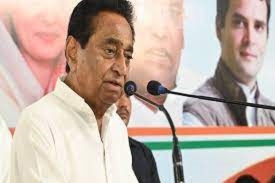 bhopal,  Congress, Kamal Nath 