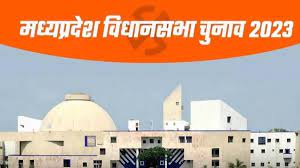 bhopal, Notification , elections 