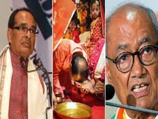 bhopal, Chief Minister ,aj hit back , Digvijay Singh