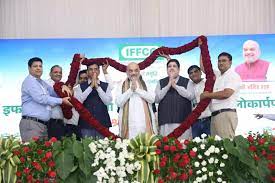 ahamdabad, IFFCO