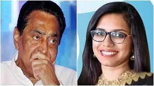 chindwara, Nisha Bangre, joined Congress