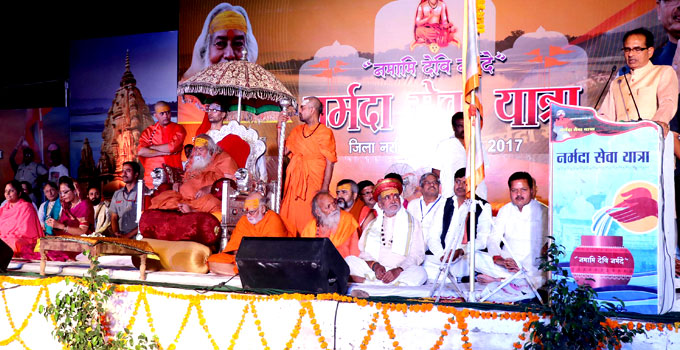 मध्यप्रदेश में होगी शराबबंदी 