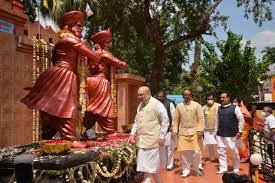 bhopal, Amit Shah, paid tribute 