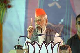 kanker,  Congress and development,  Prime Minister