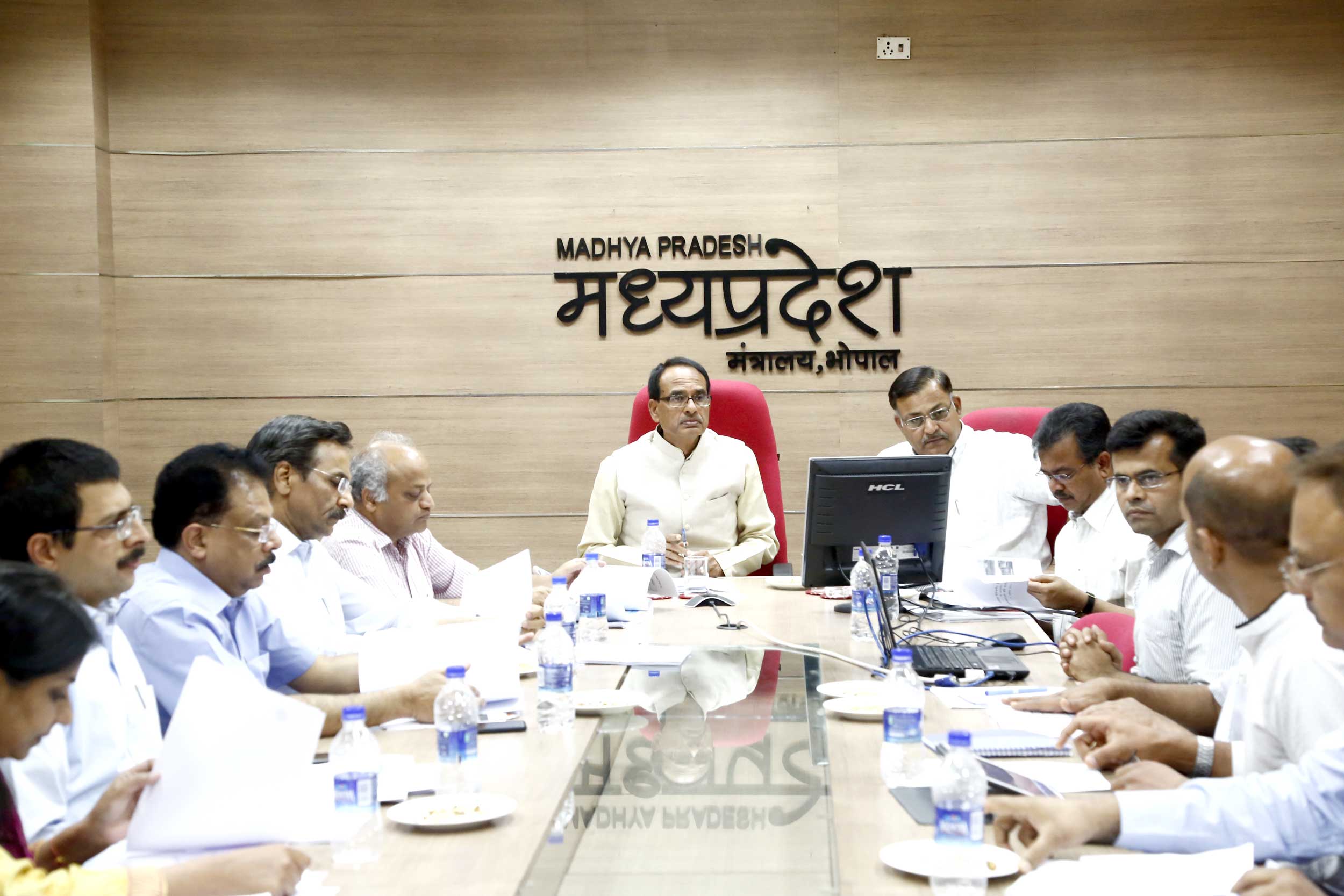  समाधान ऑनलाइन 