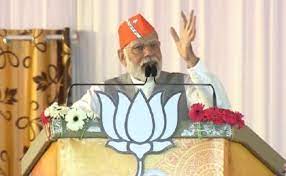 ratlam, Congress ,Narendra Modi