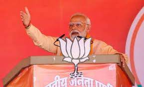 seoni, Congress leaders ,Prime Minister Modi