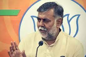 bhopal, Congress,Prahlad Patel