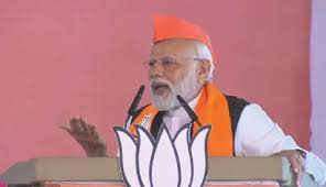 sidhi, Congress ,Narendra Modi