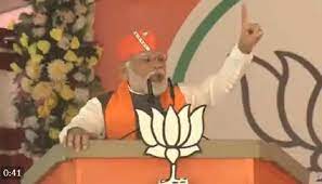 damoh, National President of Congress ,Narendra Modi