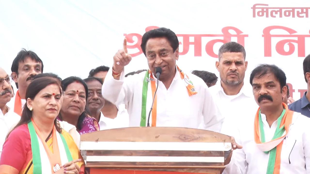 bhopal, Bundelkhand package, Kamal Nath