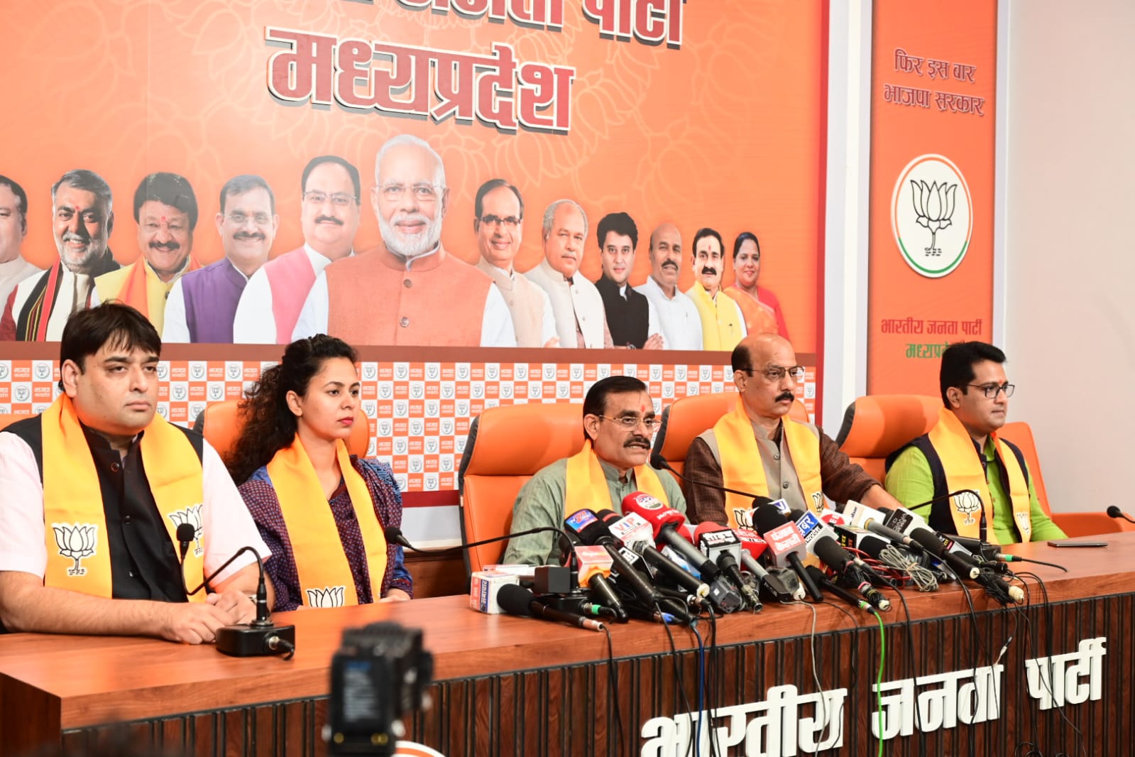 bhopal, BJP,Vishnudutt Sharma