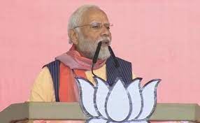 bhopal,  BJP ,Narendra Modi