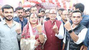 bhopal, Shivraj performed, Narmada puja 