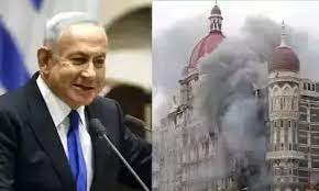 new delhi, Israel declared, Lashkar-e-Taiba 