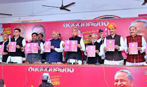 jaipur, Rajasthan Assembly Elections, Congress manifesto 